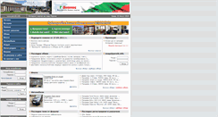 Desktop Screenshot of pernikinfo.com